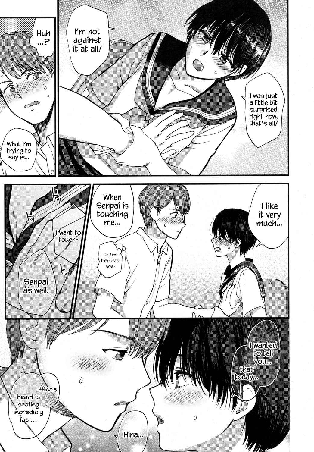 Page 9 Chapter 7 Furete Hoshikute Tamaranai