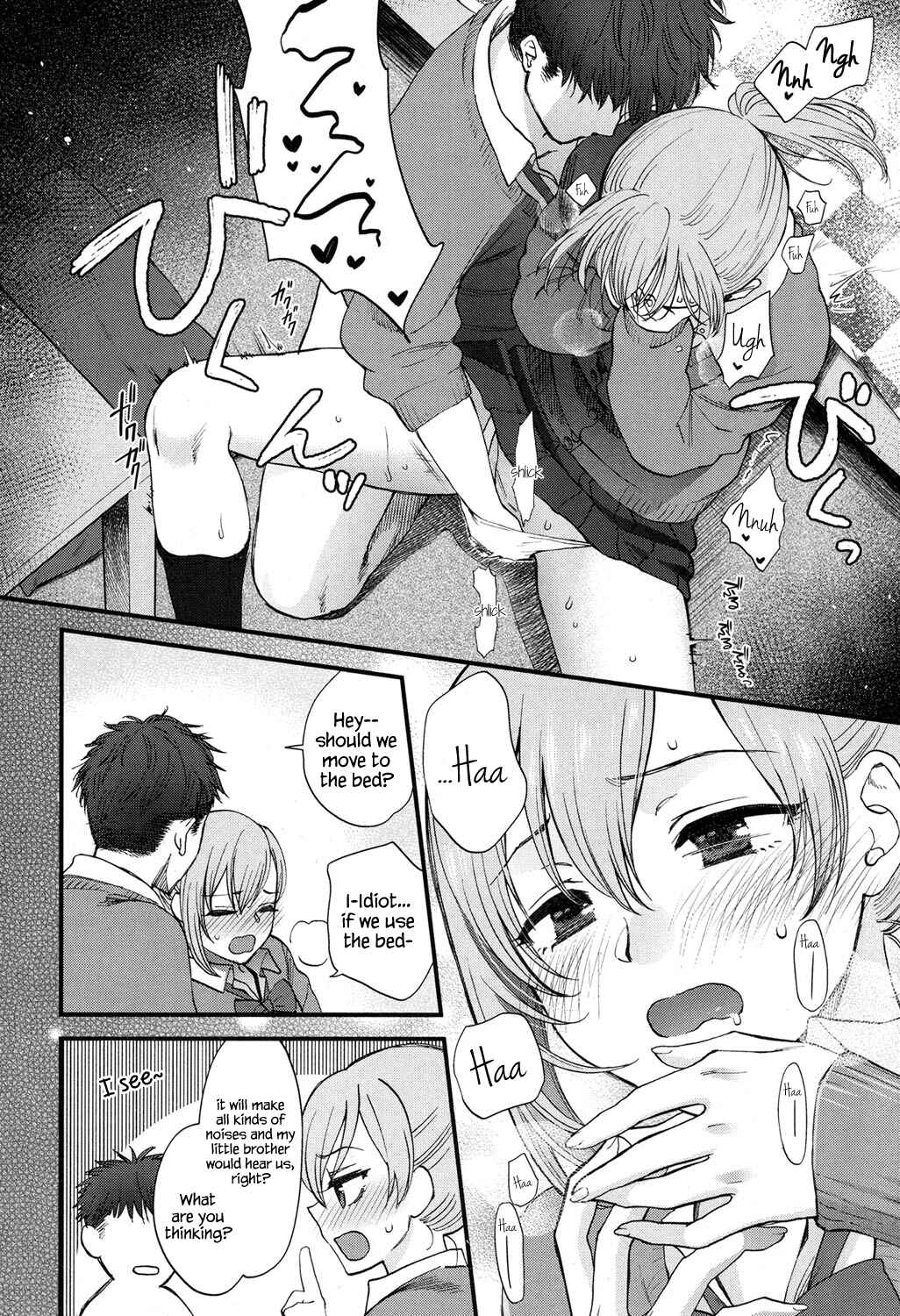 Page 10 Chapter 8 Furete Hoshikute Tamaranai