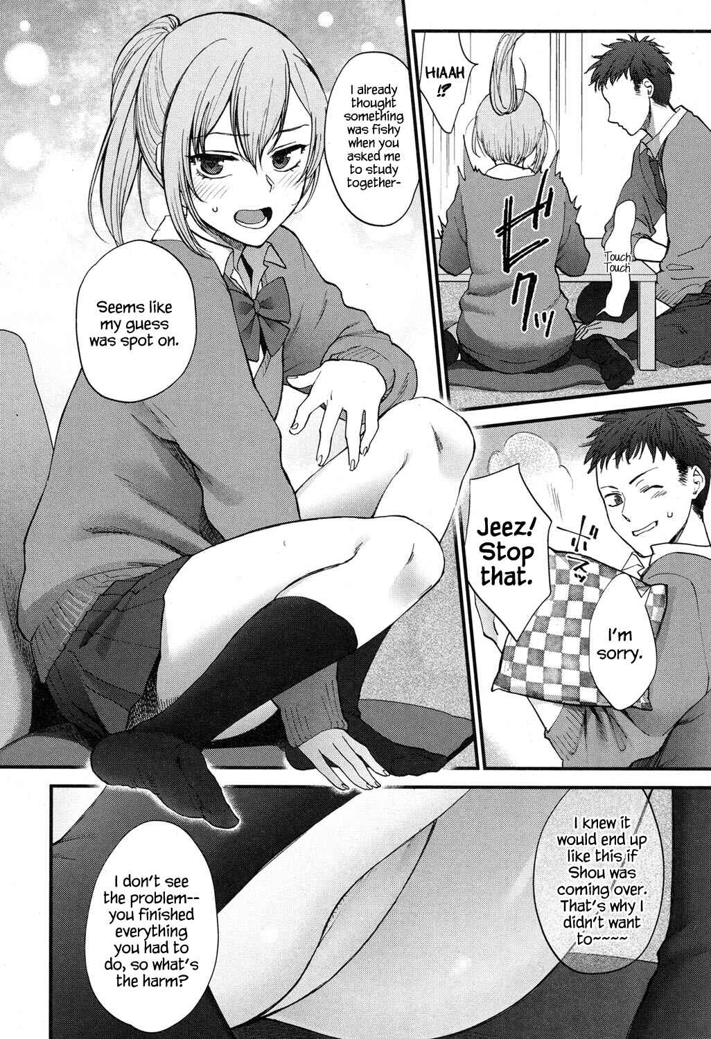 Page 2 Chapter 8 Furete Hoshikute Tamaranai