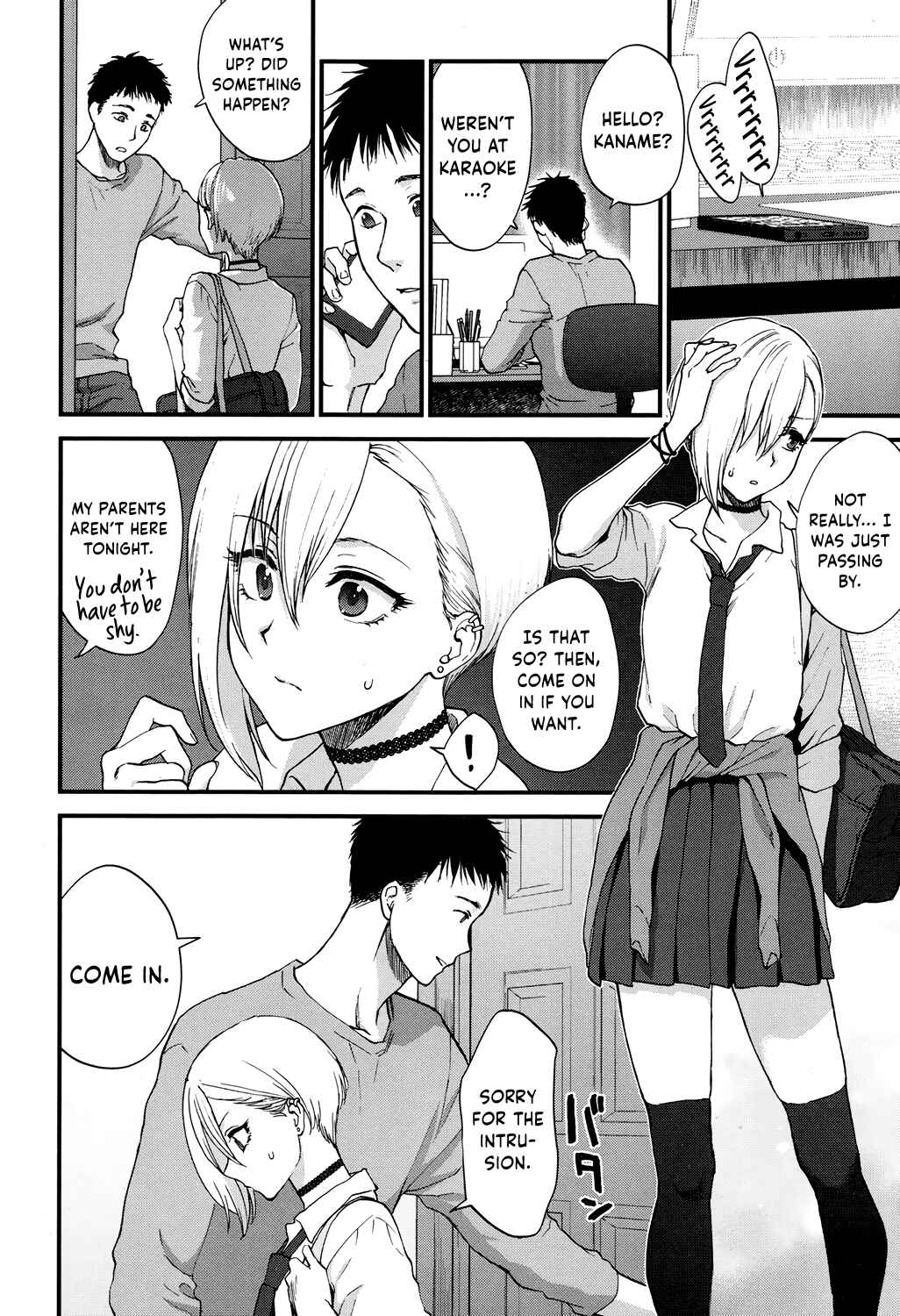 Page 6 Chapter 3 Furete Hoshikute Tamaranai