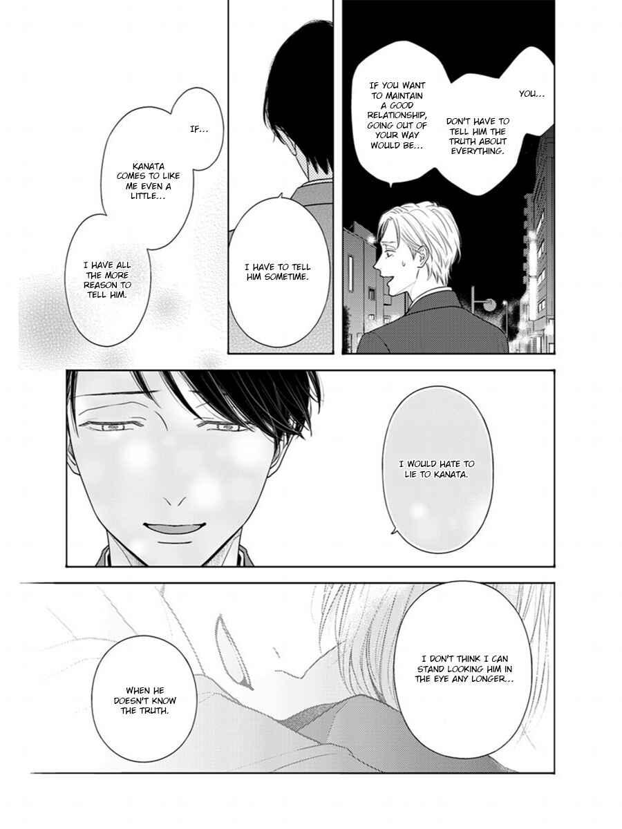 Page 10 Chapter 7 Contrast