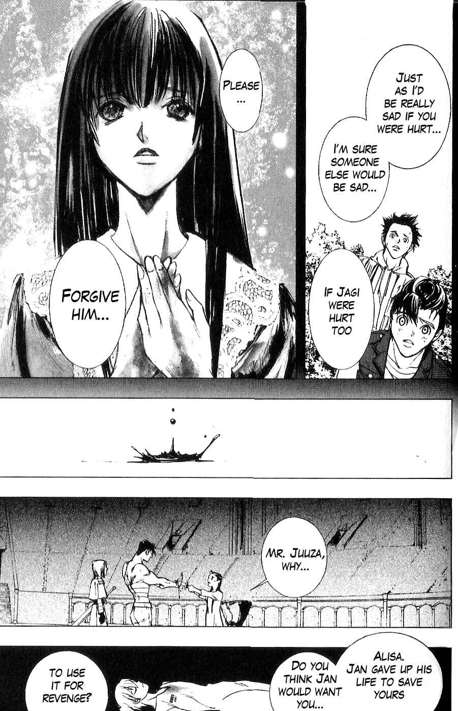 Page 17 Chapter 8 The Wandering Cloud - Fist of the North Star: Juza Gaiden