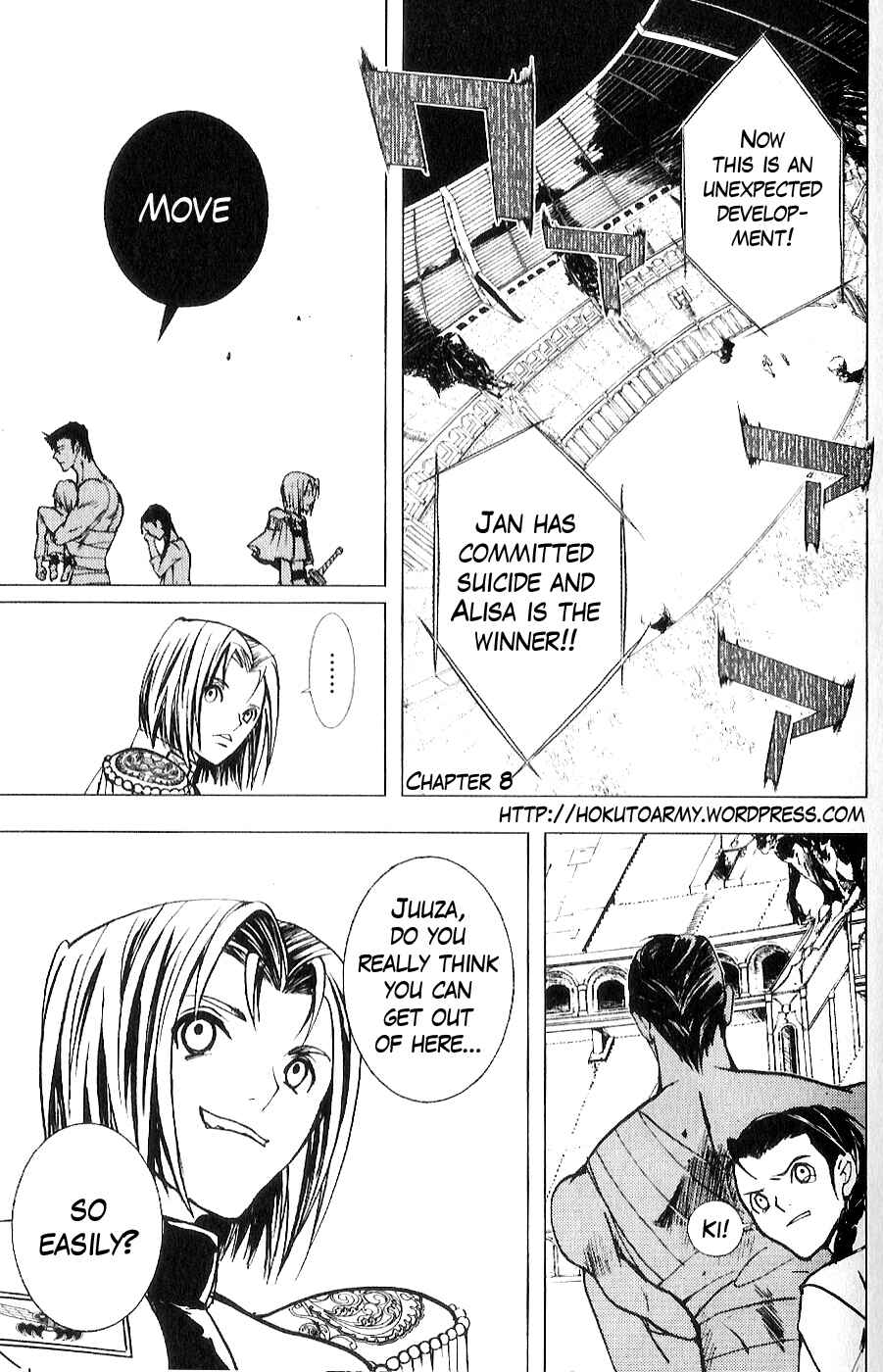 Page 2 Chapter 8 The Wandering Cloud - Fist of the North Star: Juza Gaiden