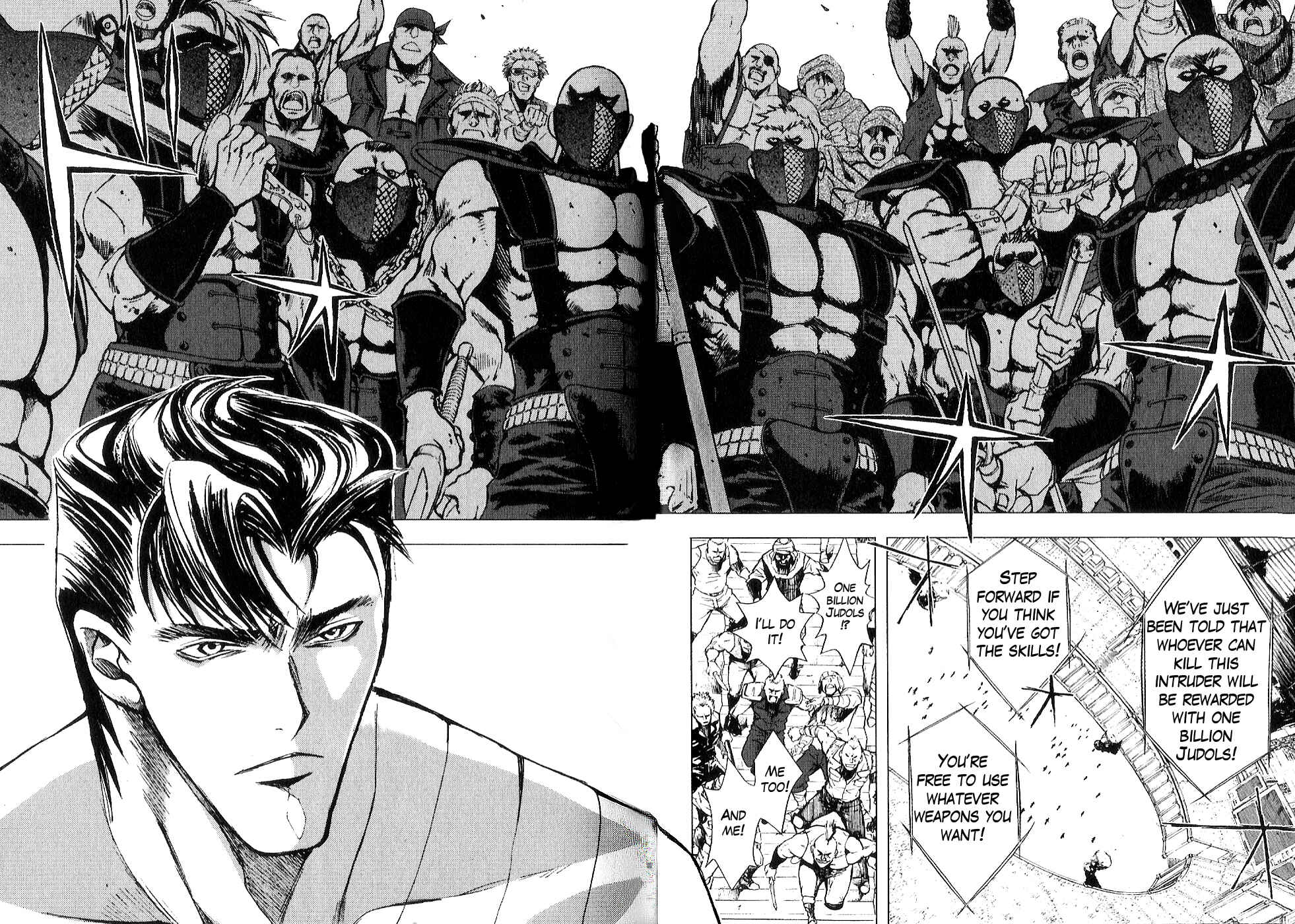 Page 5 Chapter 8 The Wandering Cloud - Fist of the North Star: Juza Gaiden
