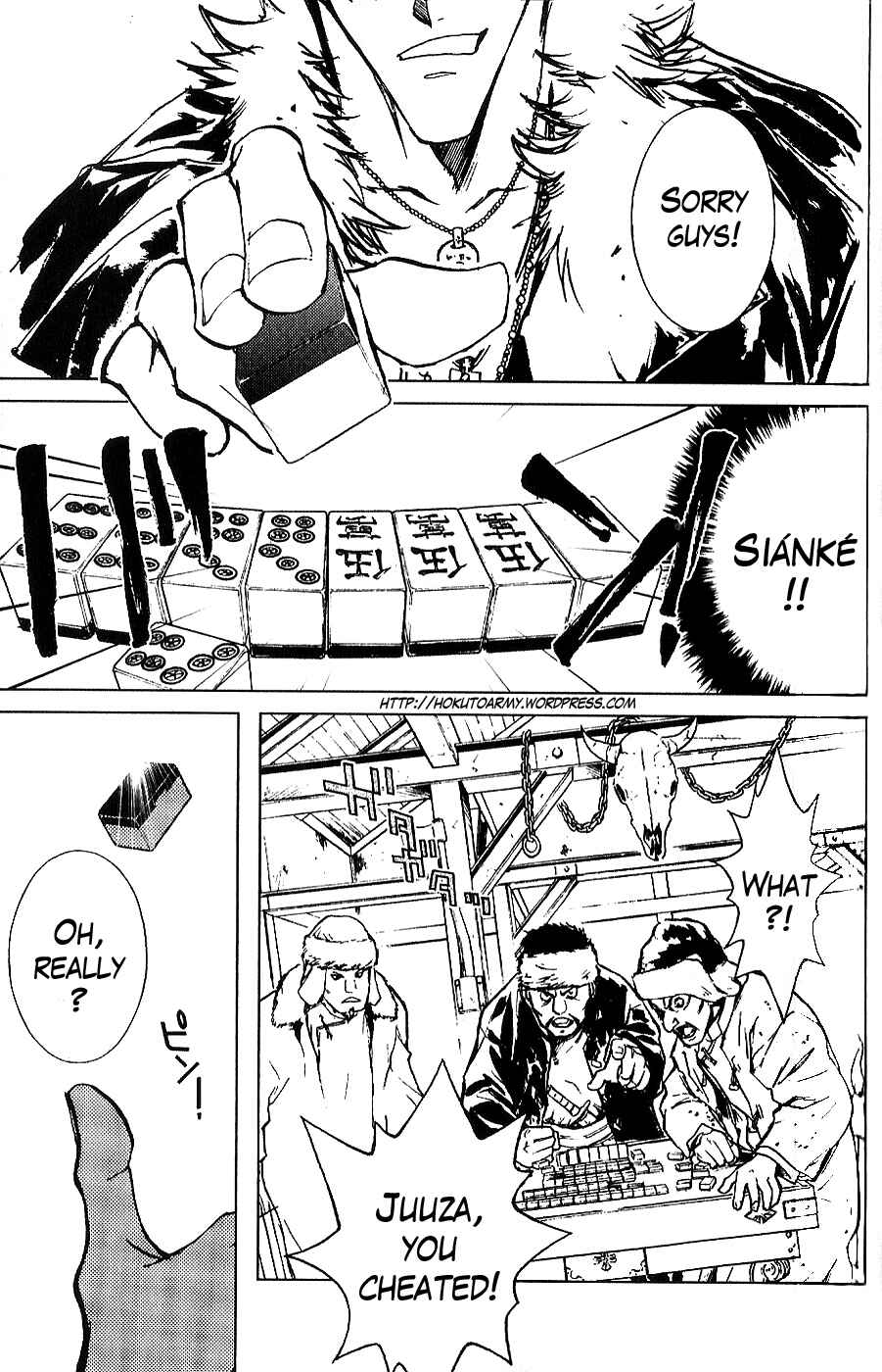 Page 1 Chapter 2 The Wandering Cloud - Fist of the North Star: Juza Gaiden