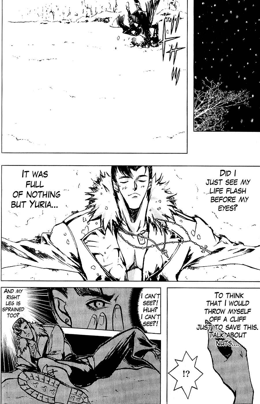 Page 16 Chapter 2 The Wandering Cloud - Fist of the North Star: Juza Gaiden
