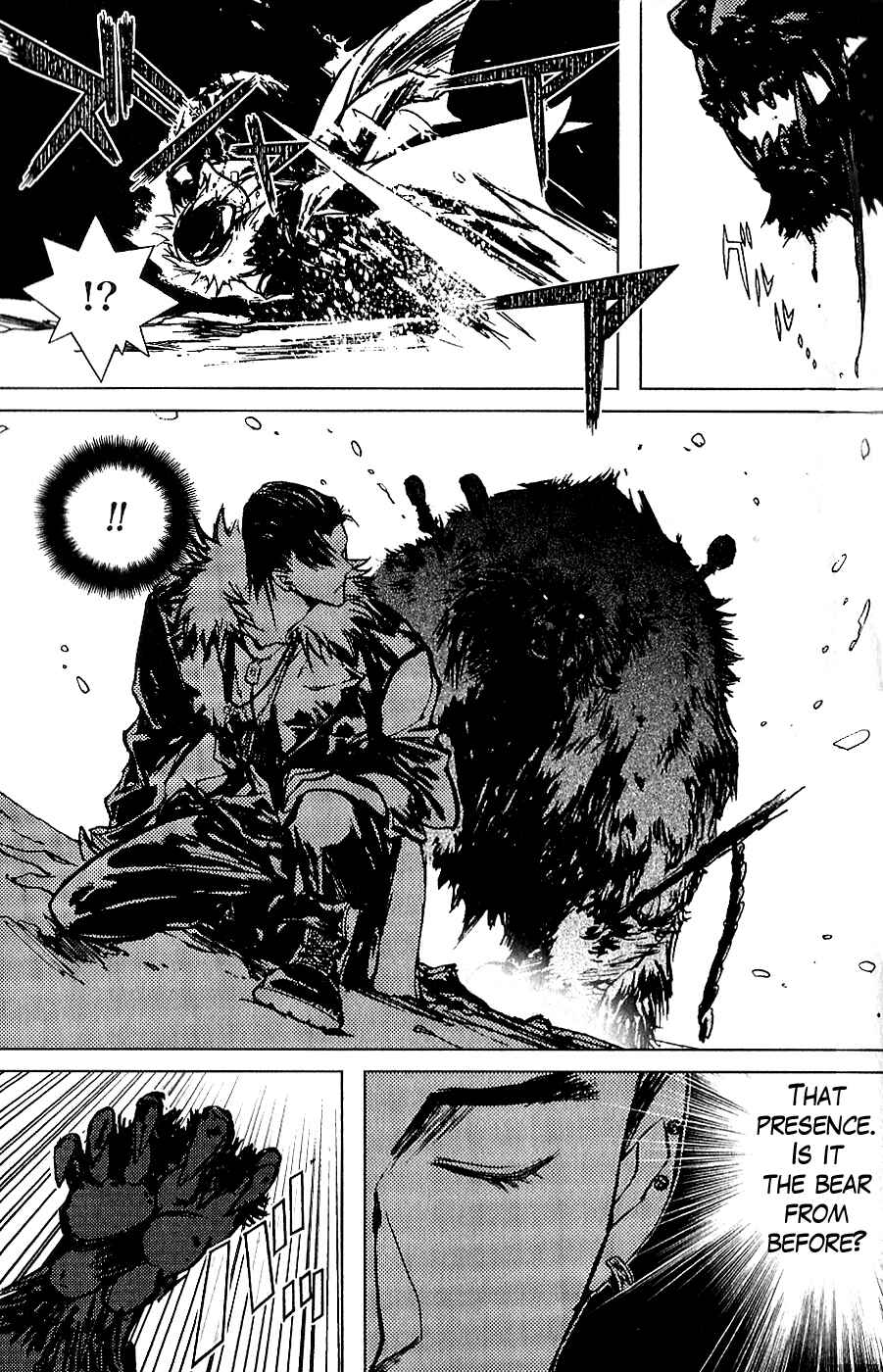 Page 17 Chapter 2 The Wandering Cloud - Fist of the North Star: Juza Gaiden