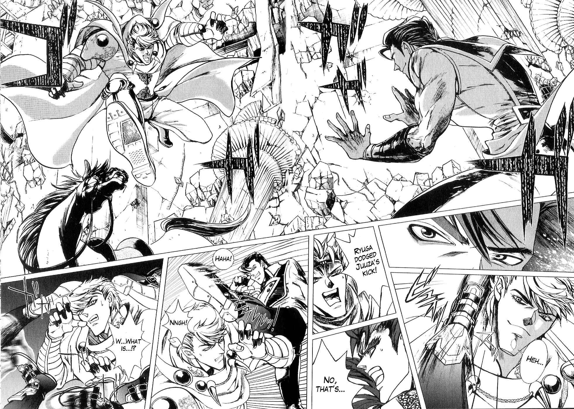 Page 13 Chapter 12 The Wandering Cloud - Fist of the North Star: Juza Gaiden
