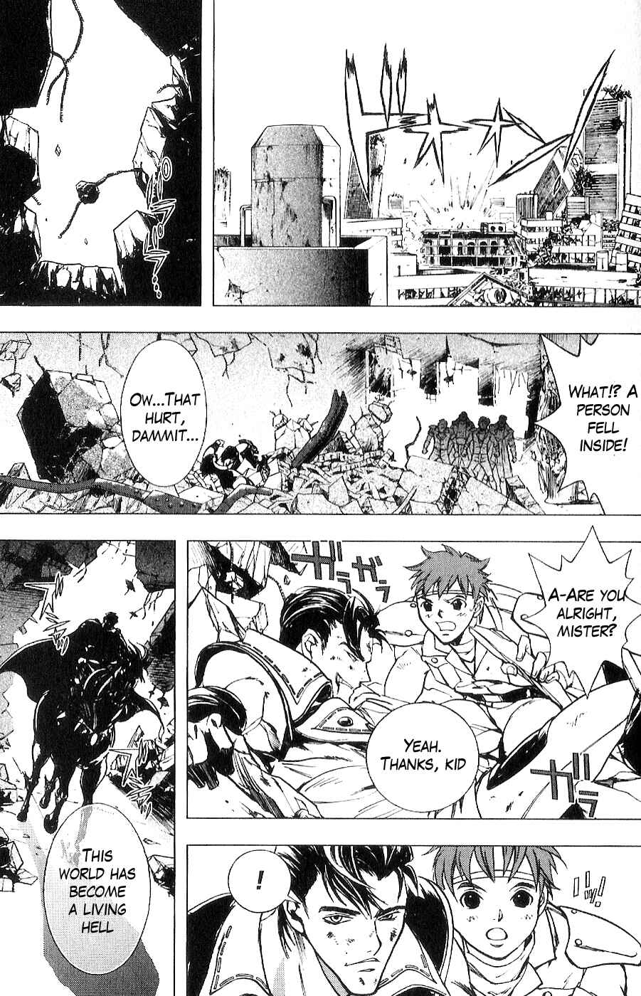 Page 4 Chapter 12 The Wandering Cloud - Fist of the North Star: Juza Gaiden