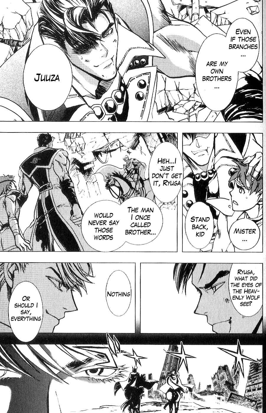 Page 6 Chapter 12 The Wandering Cloud - Fist of the North Star: Juza Gaiden
