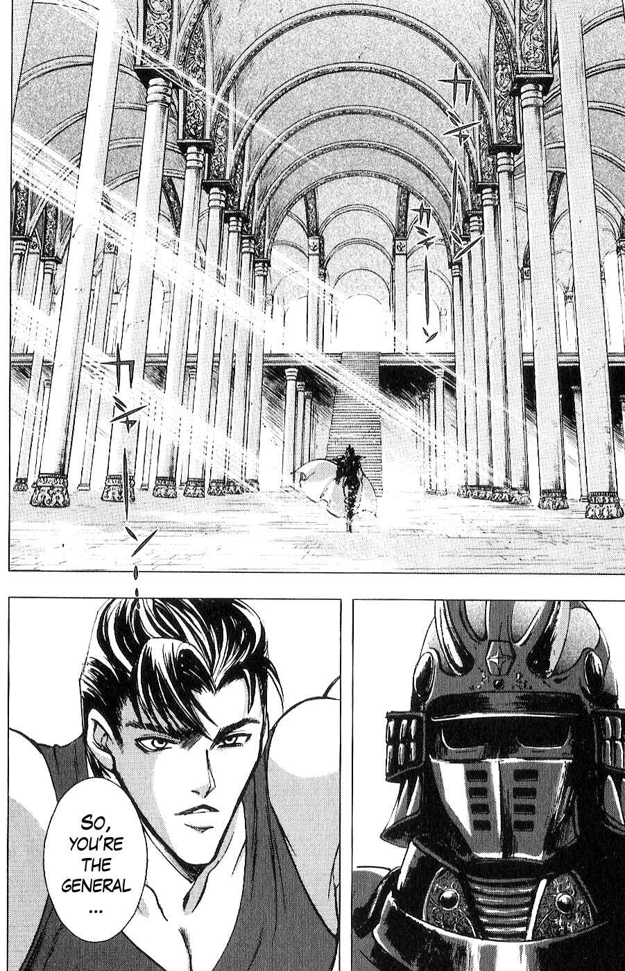 Page 11 Chapter 14 The Wandering Cloud - Fist of the North Star: Juza Gaiden