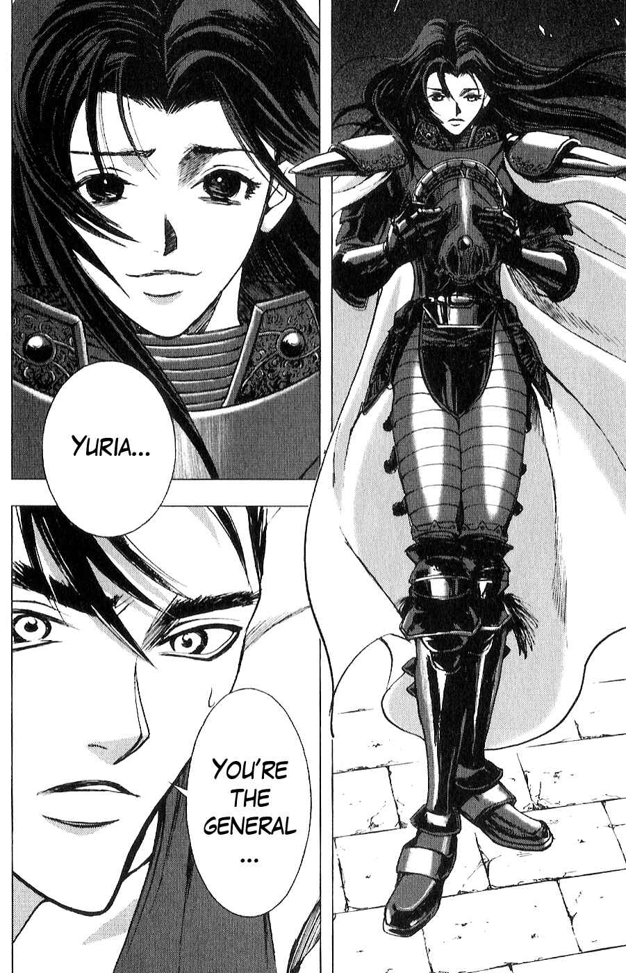 Page 14 Chapter 14 The Wandering Cloud - Fist of the North Star: Juza Gaiden
