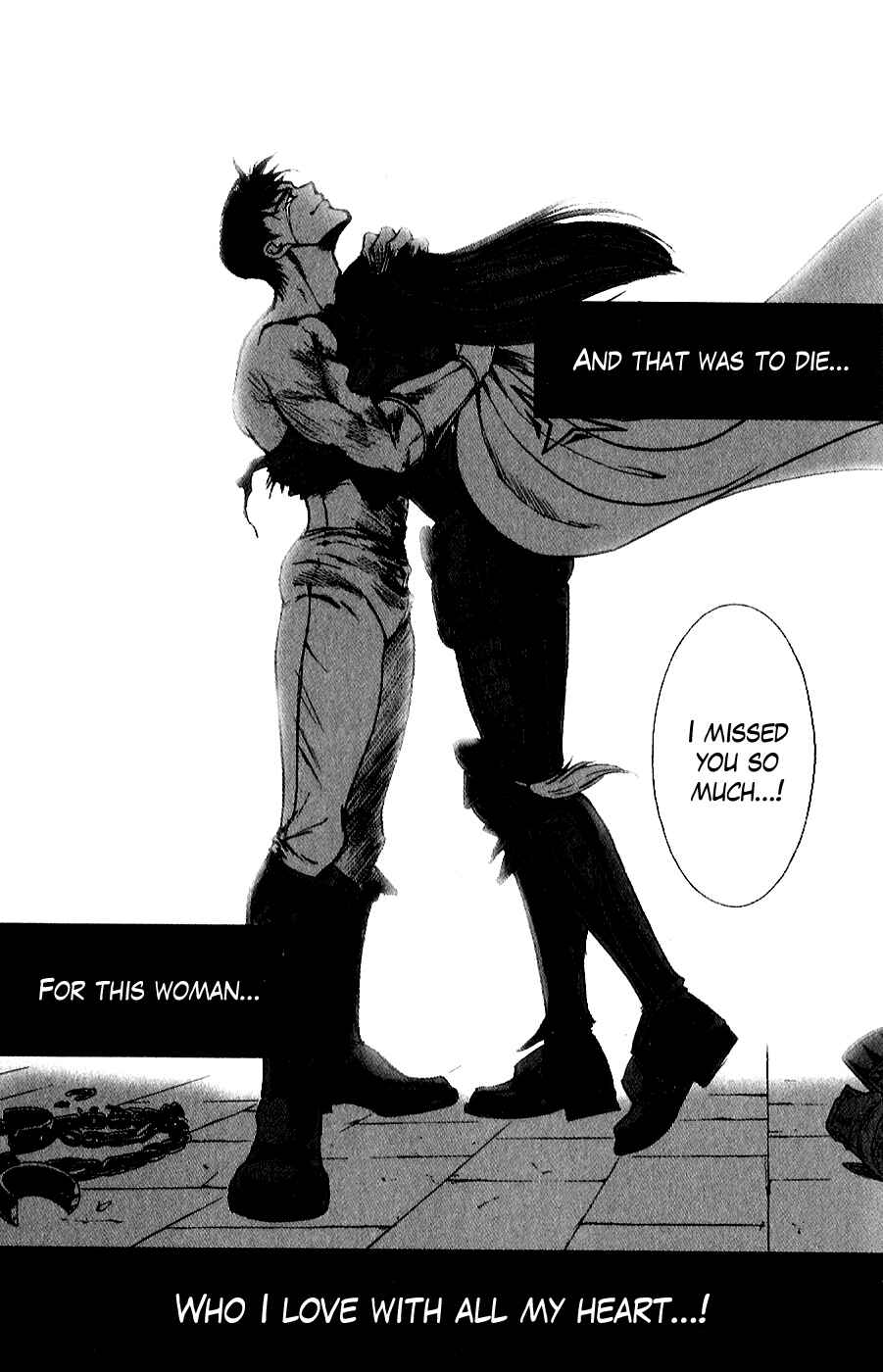 Page 18 Chapter 14 The Wandering Cloud - Fist of the North Star: Juza Gaiden