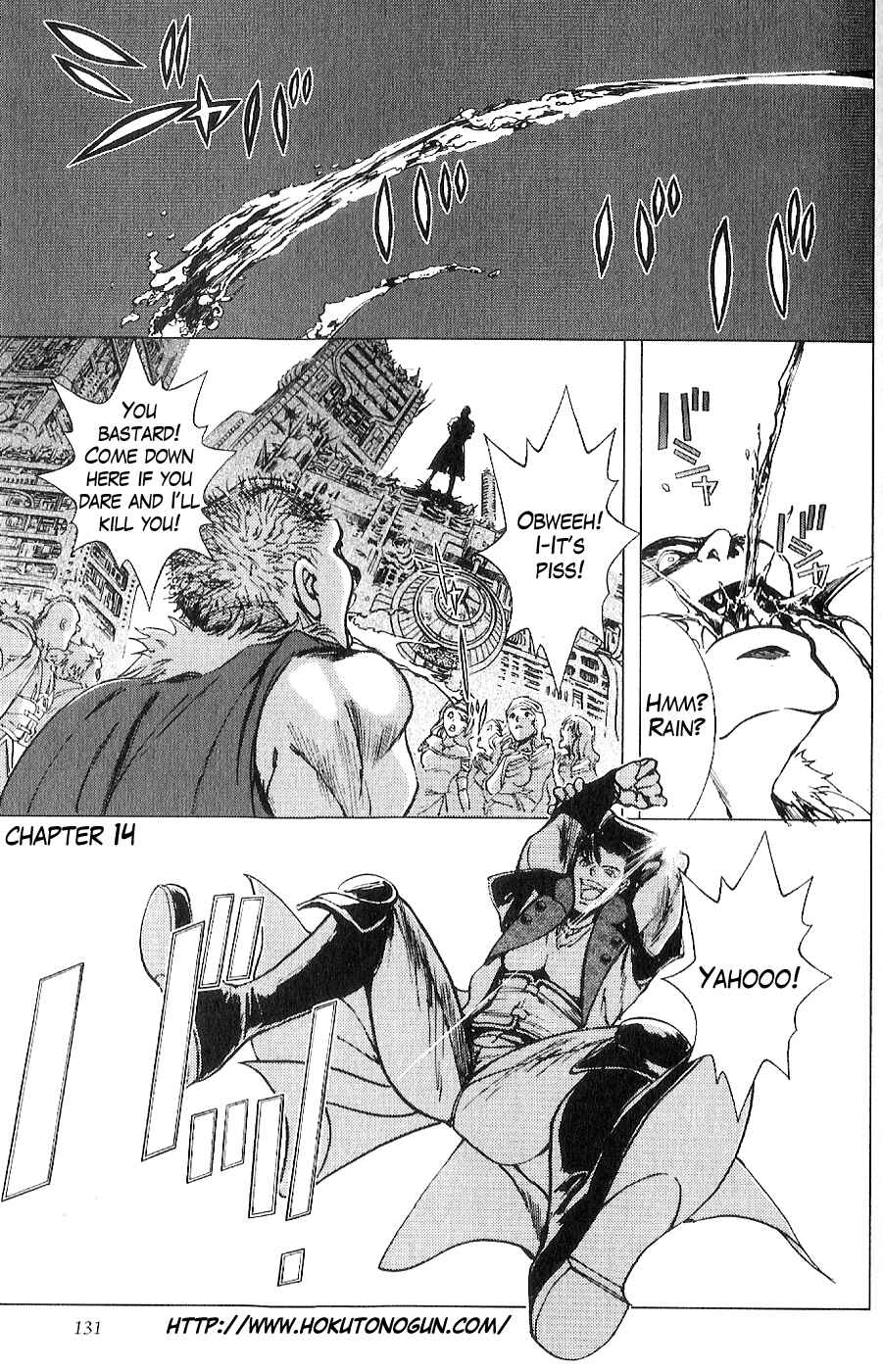 Page 2 Chapter 14 The Wandering Cloud - Fist of the North Star: Juza Gaiden