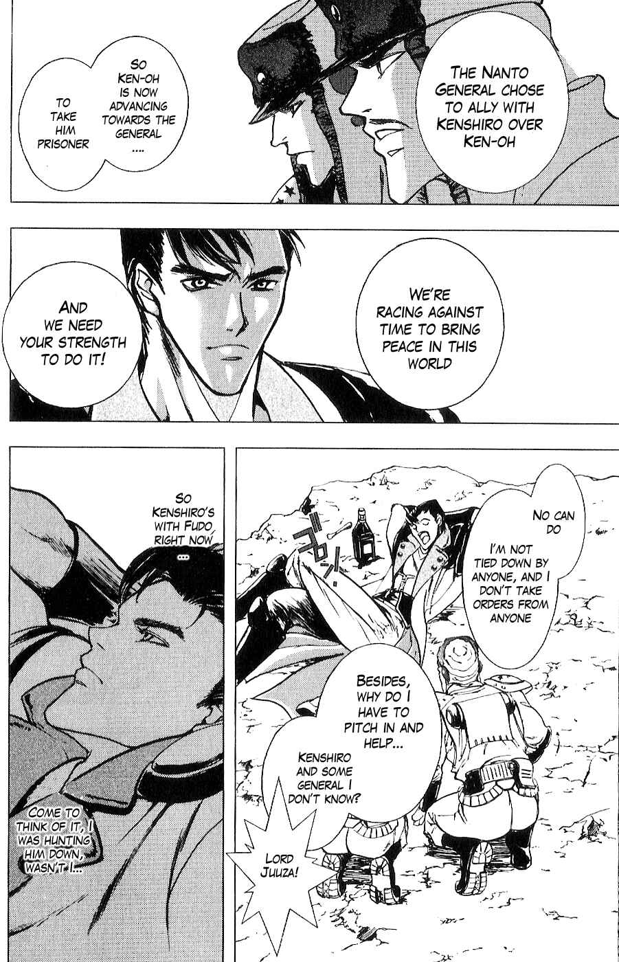 Page 5 Chapter 14 The Wandering Cloud - Fist of the North Star: Juza Gaiden