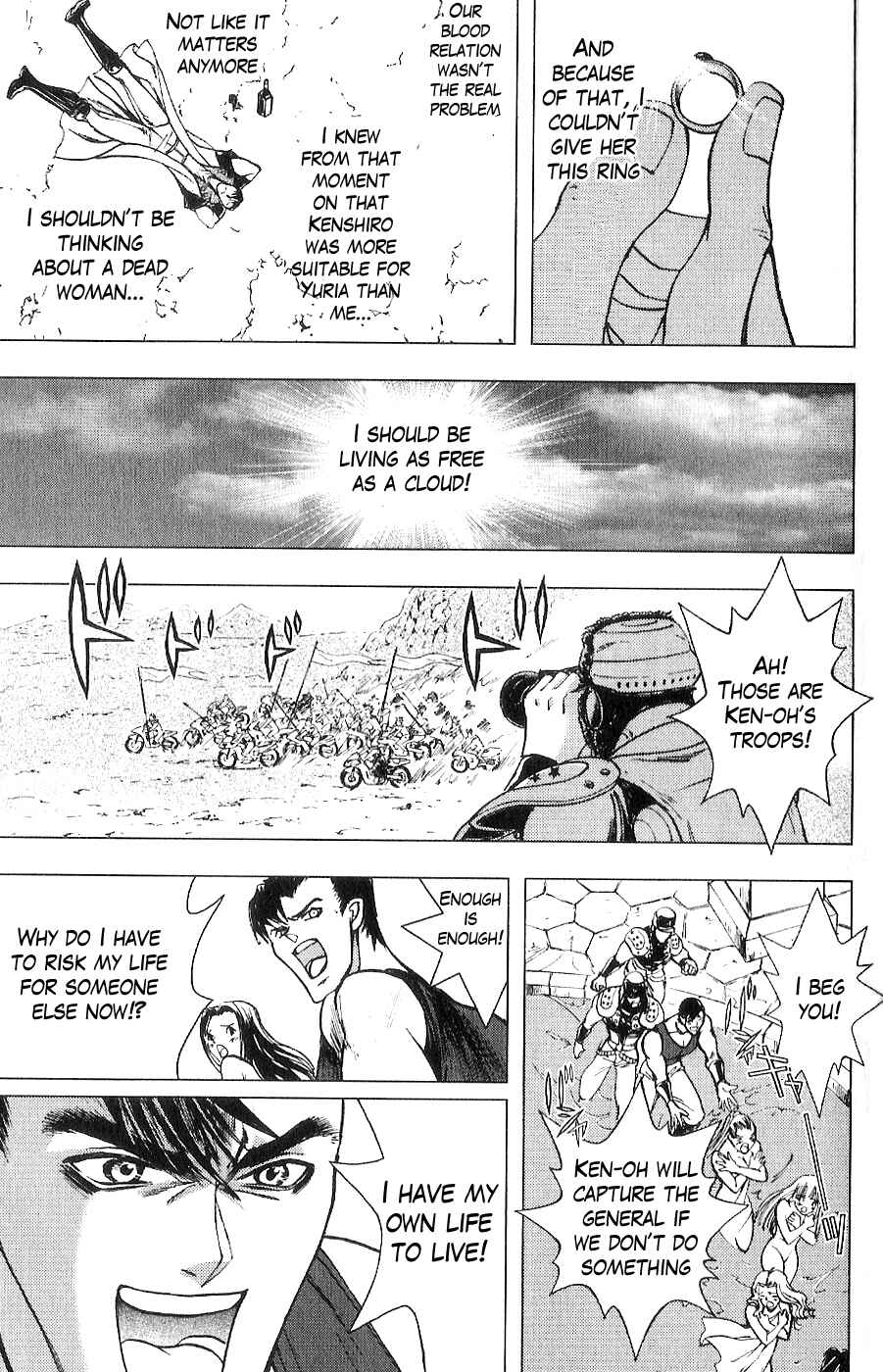 Page 8 Chapter 14 The Wandering Cloud - Fist of the North Star: Juza Gaiden