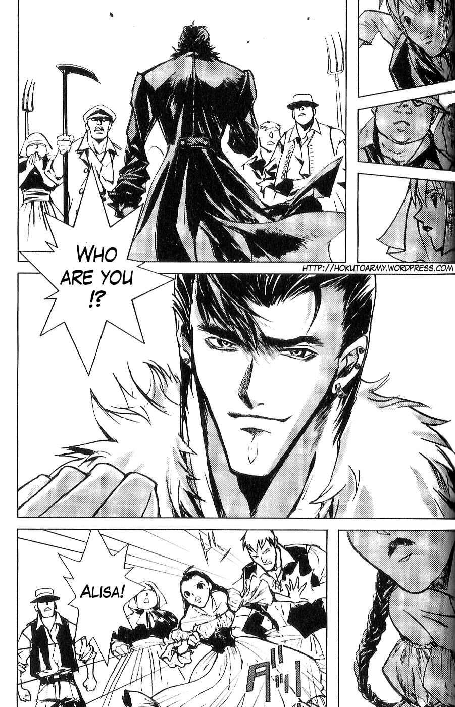 Page 2 Chapter 4 The Wandering Cloud - Fist of the North Star: Juza Gaiden