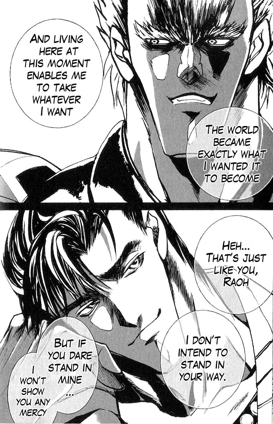 Page 8 Chapter 4 The Wandering Cloud - Fist of the North Star: Juza Gaiden