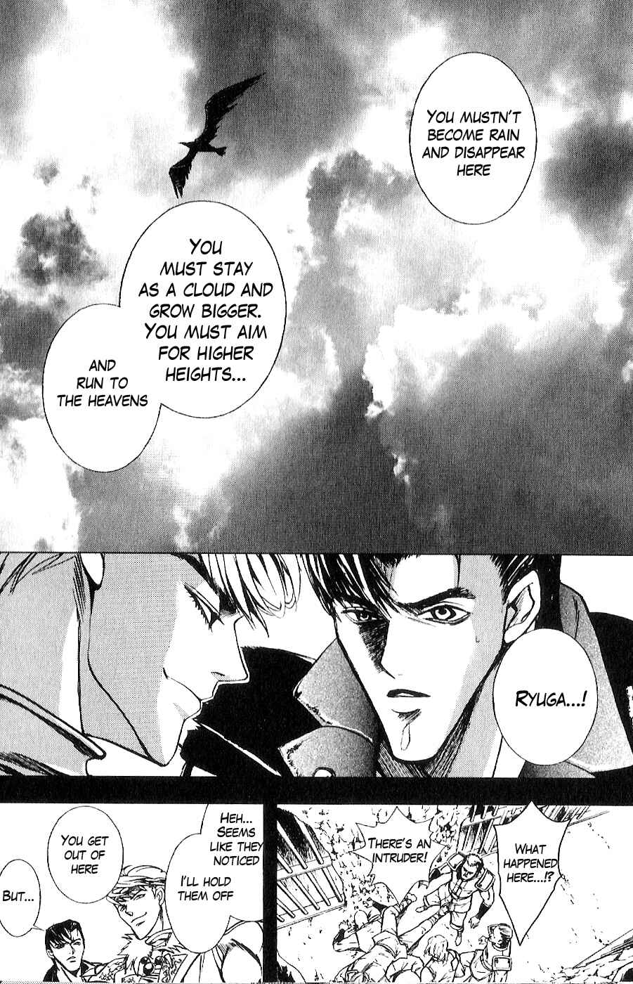 Page 11 Chapter 11 The Wandering Cloud - Fist of the North Star: Juza Gaiden