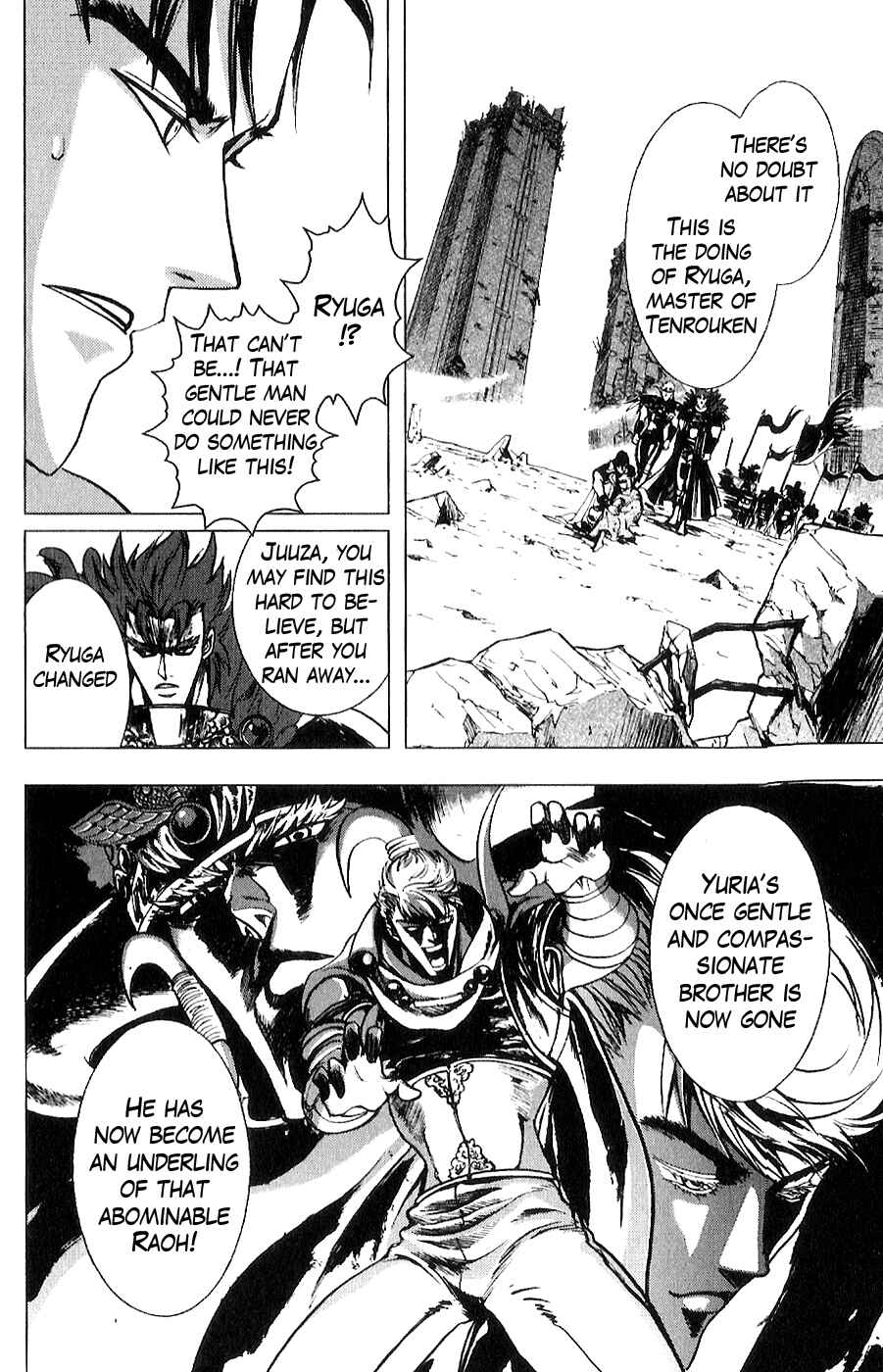 Page 5 Chapter 11 The Wandering Cloud - Fist of the North Star: Juza Gaiden
