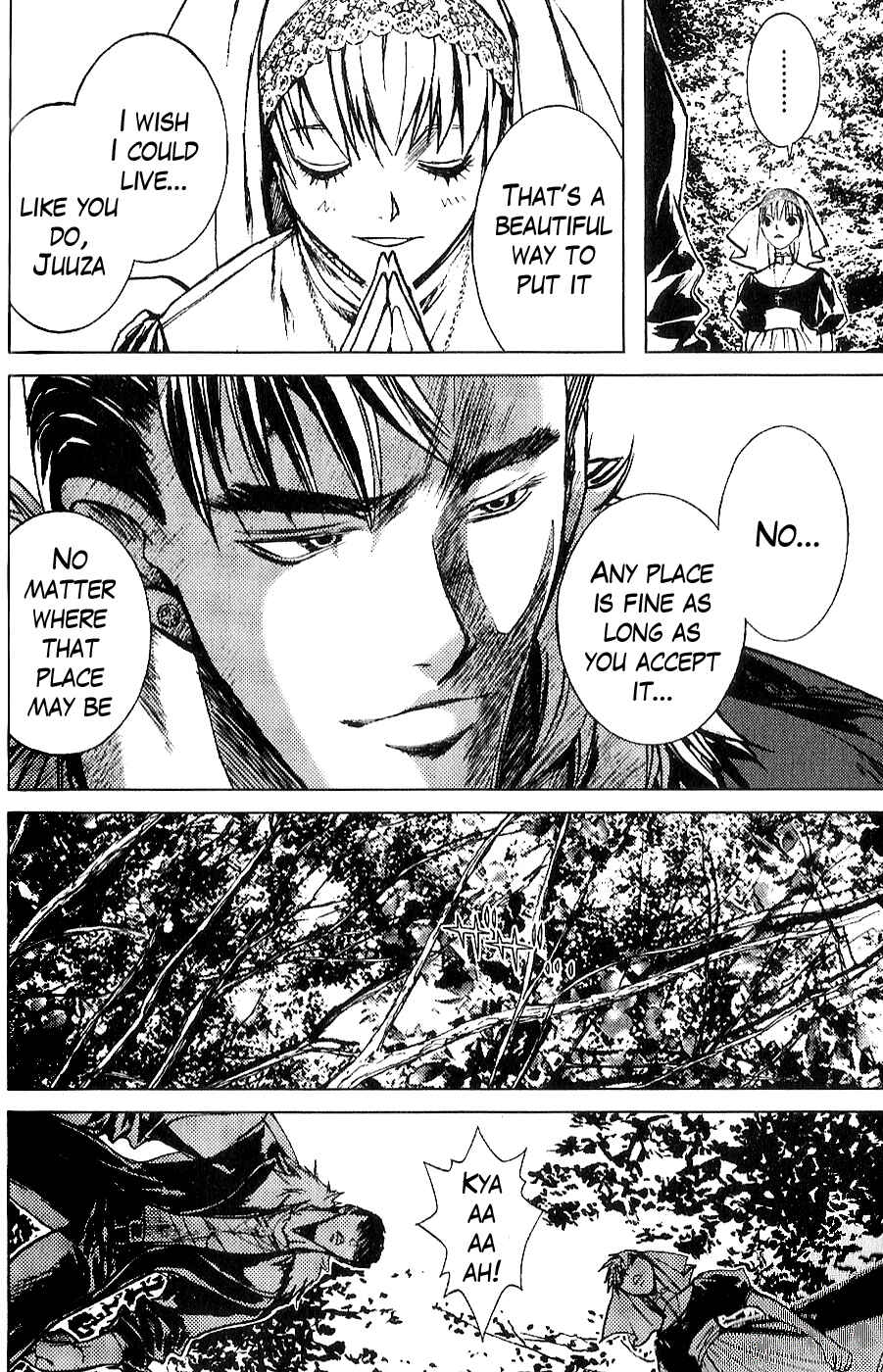 Page 12 Chapter 3 The Wandering Cloud - Fist of the North Star: Juza Gaiden
