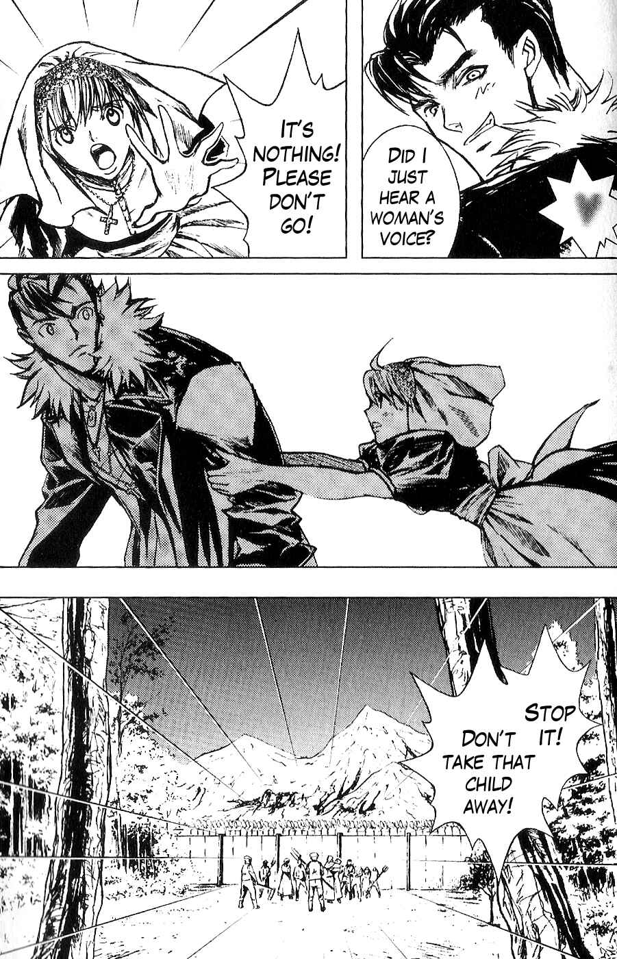 Page 13 Chapter 3 The Wandering Cloud - Fist of the North Star: Juza Gaiden