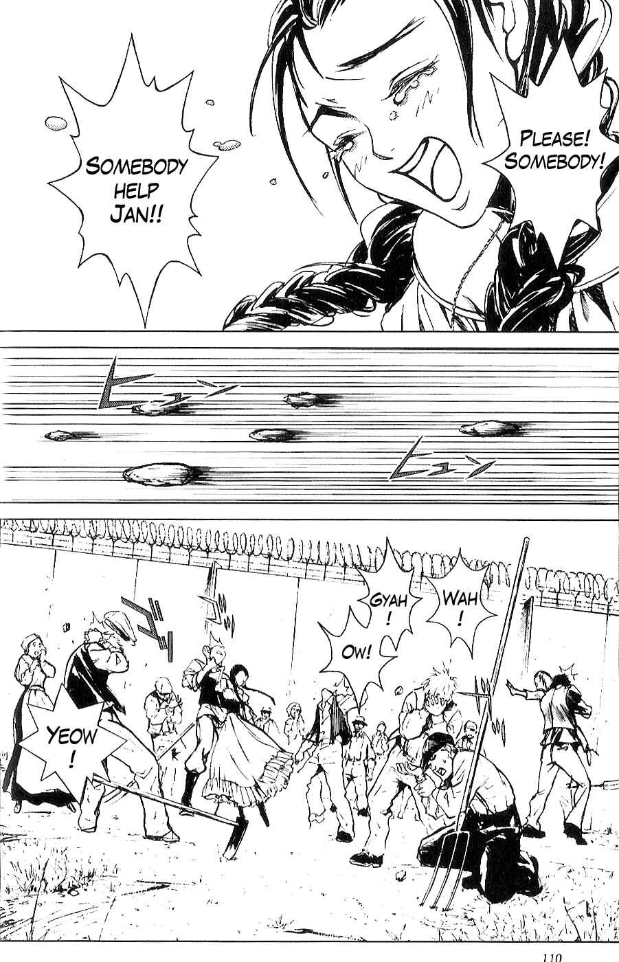 Page 16 Chapter 3 The Wandering Cloud - Fist of the North Star: Juza Gaiden