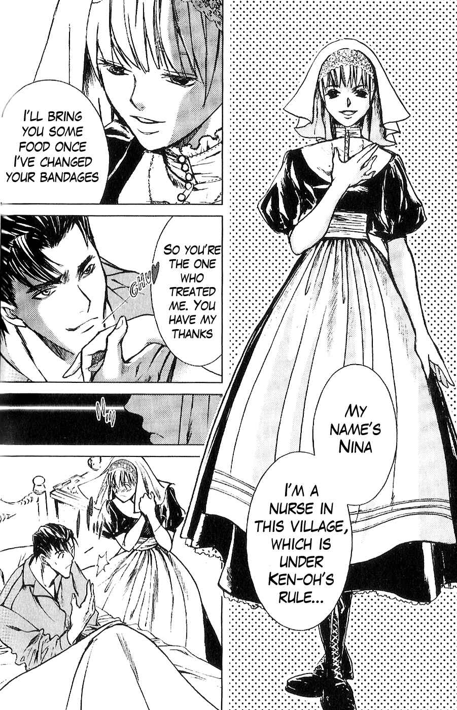 Page 5 Chapter 3 The Wandering Cloud - Fist of the North Star: Juza Gaiden