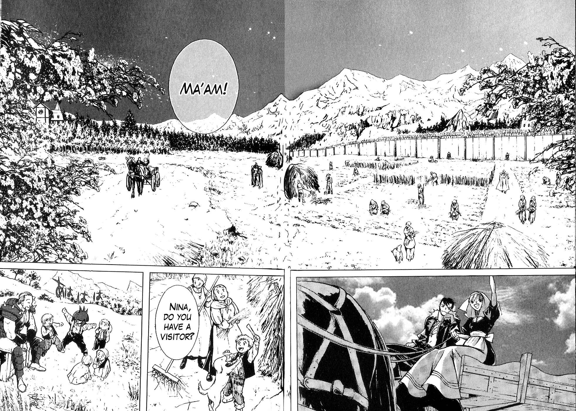 Page 7 Chapter 3 The Wandering Cloud - Fist of the North Star: Juza Gaiden