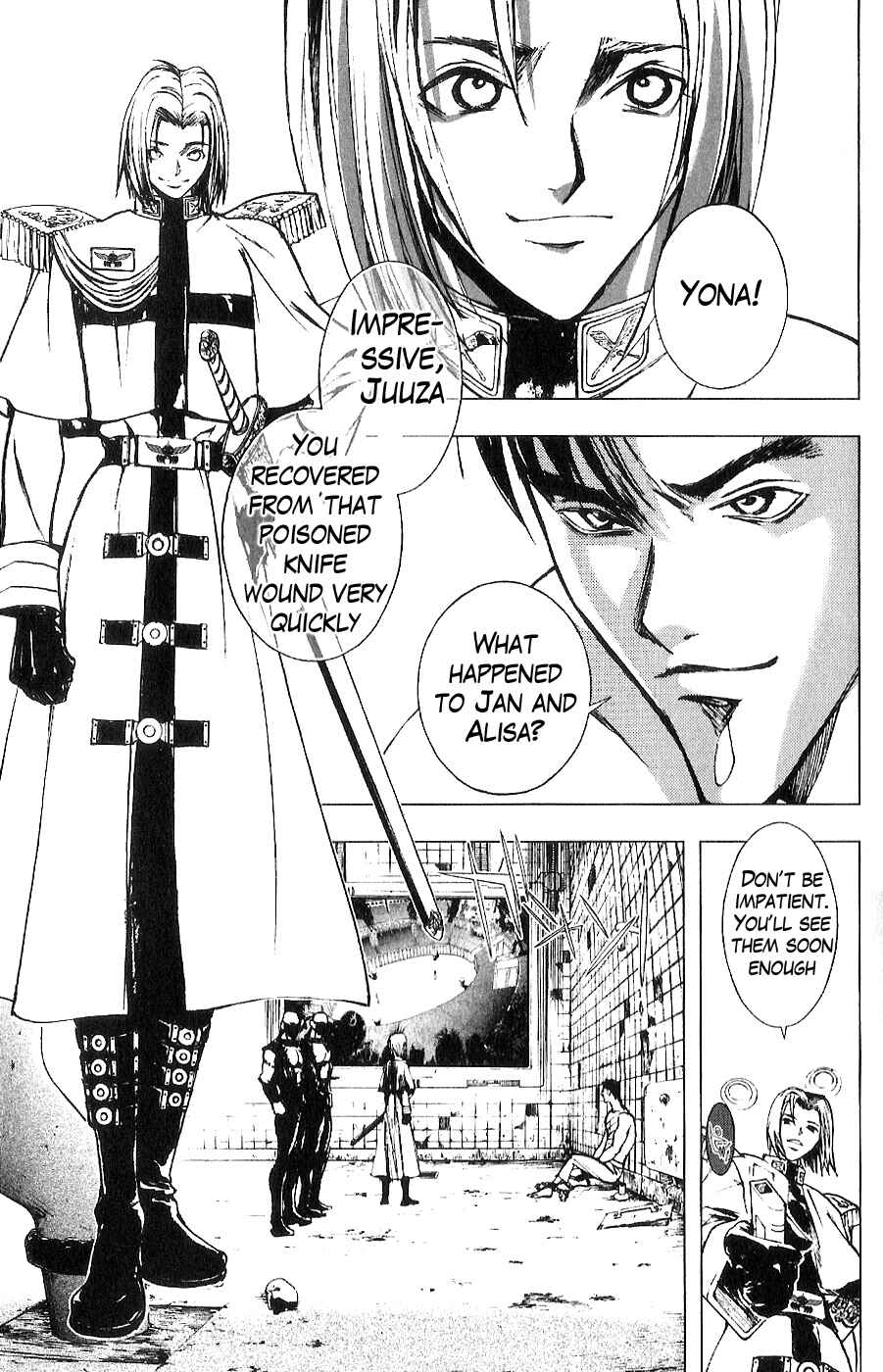 Page 14 Chapter 6 The Wandering Cloud - Fist of the North Star: Juza Gaiden