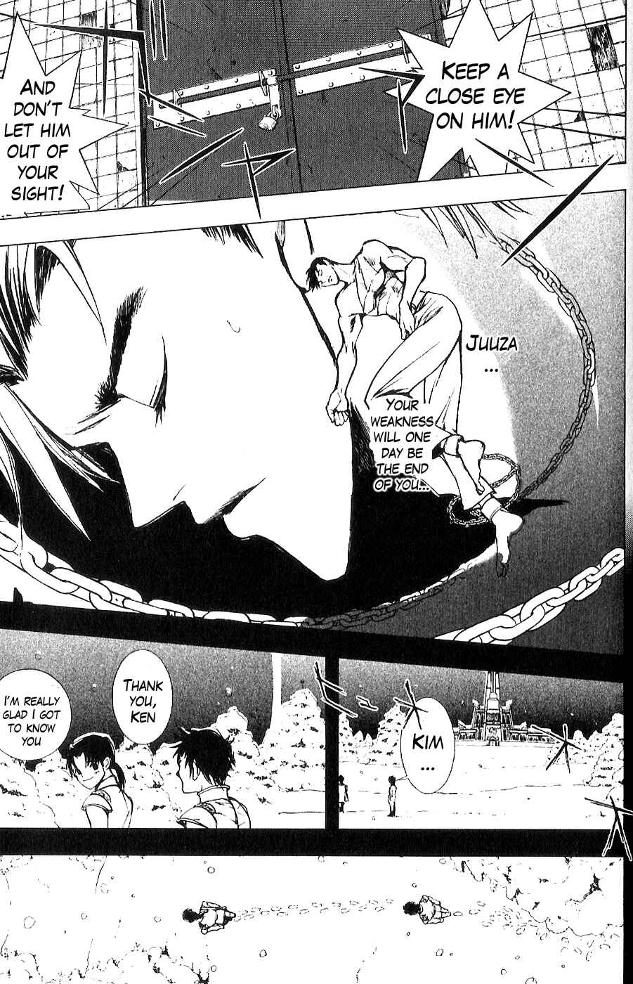 Page 4 Chapter 6 The Wandering Cloud - Fist of the North Star: Juza Gaiden
