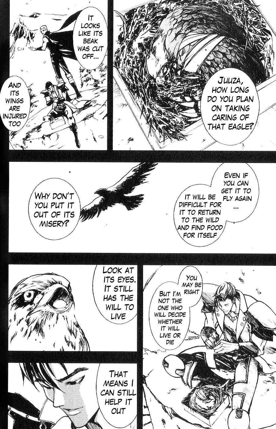 Page 7 Chapter 6 The Wandering Cloud - Fist of the North Star: Juza Gaiden