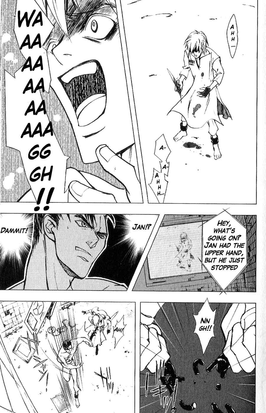 Page 15 Chapter 7 The Wandering Cloud - Fist of the North Star: Juza Gaiden