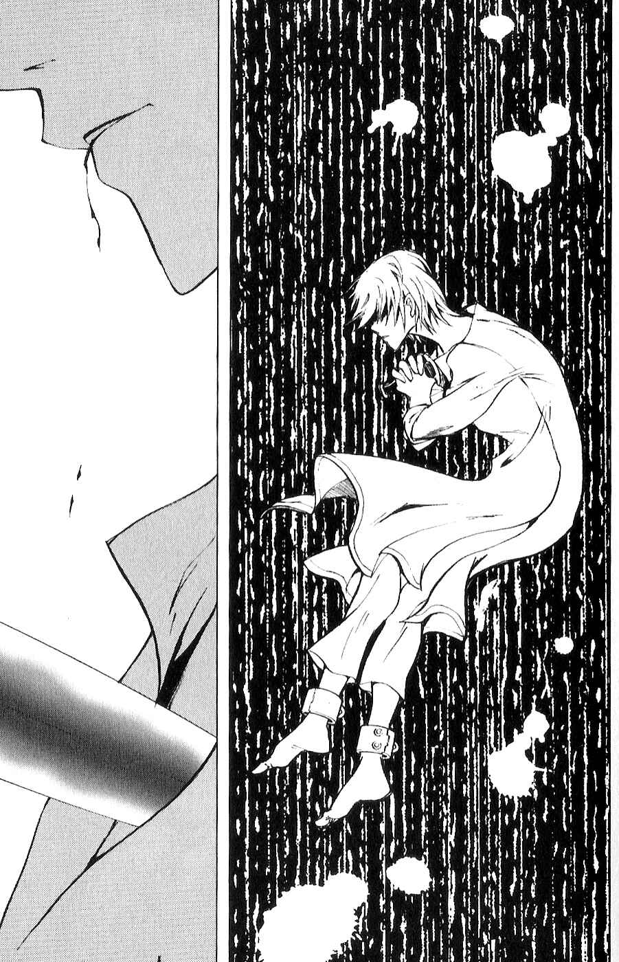 Page 17 Chapter 7 The Wandering Cloud - Fist of the North Star: Juza Gaiden