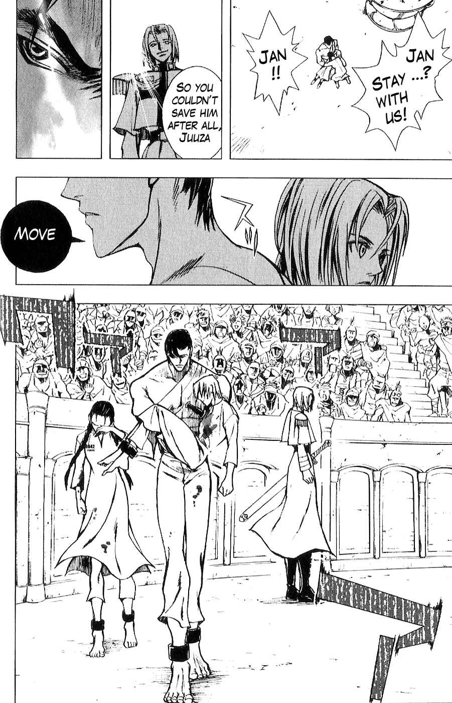 Page 20 Chapter 7 The Wandering Cloud - Fist of the North Star: Juza Gaiden