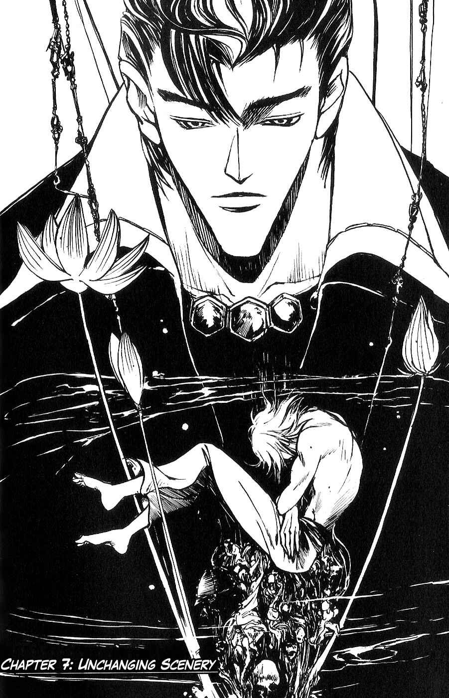 Page 4 Chapter 7 The Wandering Cloud - Fist of the North Star: Juza Gaiden