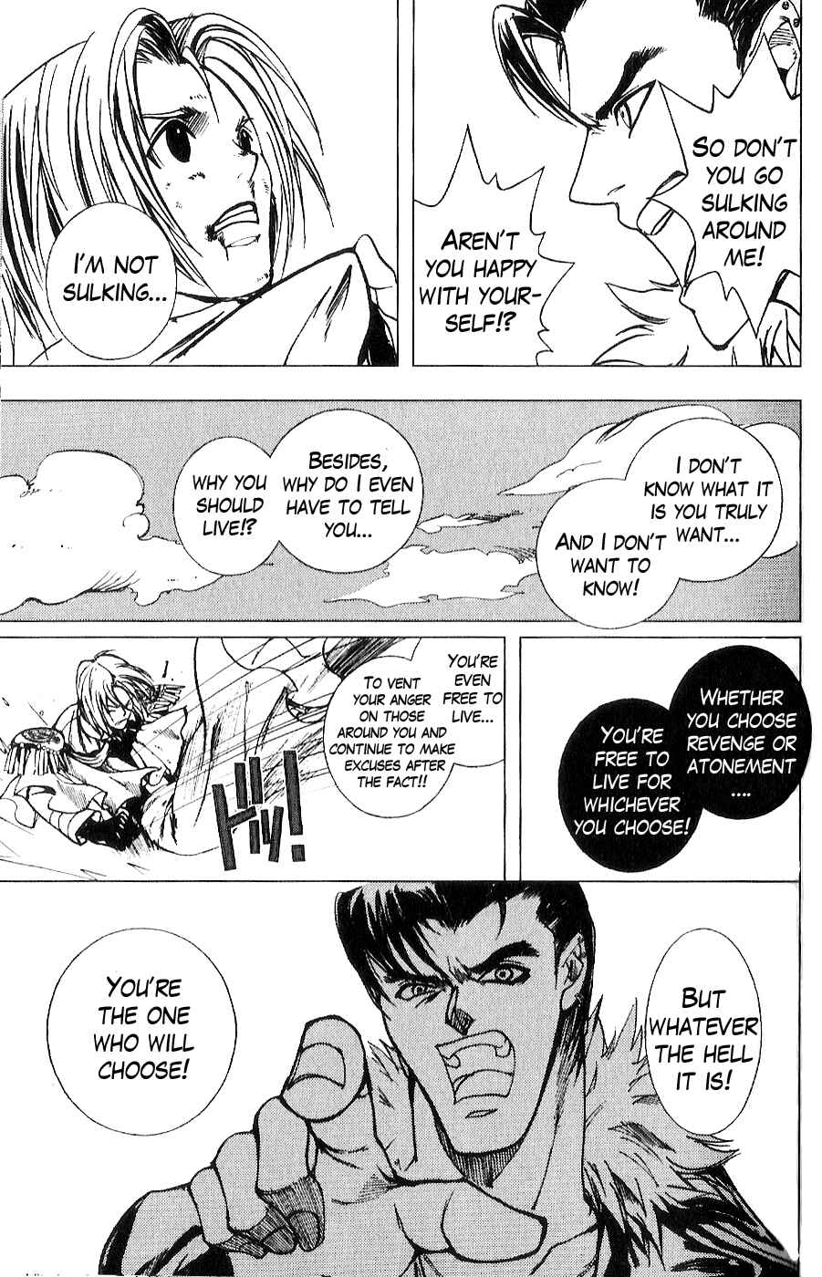 Page 10 Chapter 9 The Wandering Cloud - Fist of the North Star: Juza Gaiden
