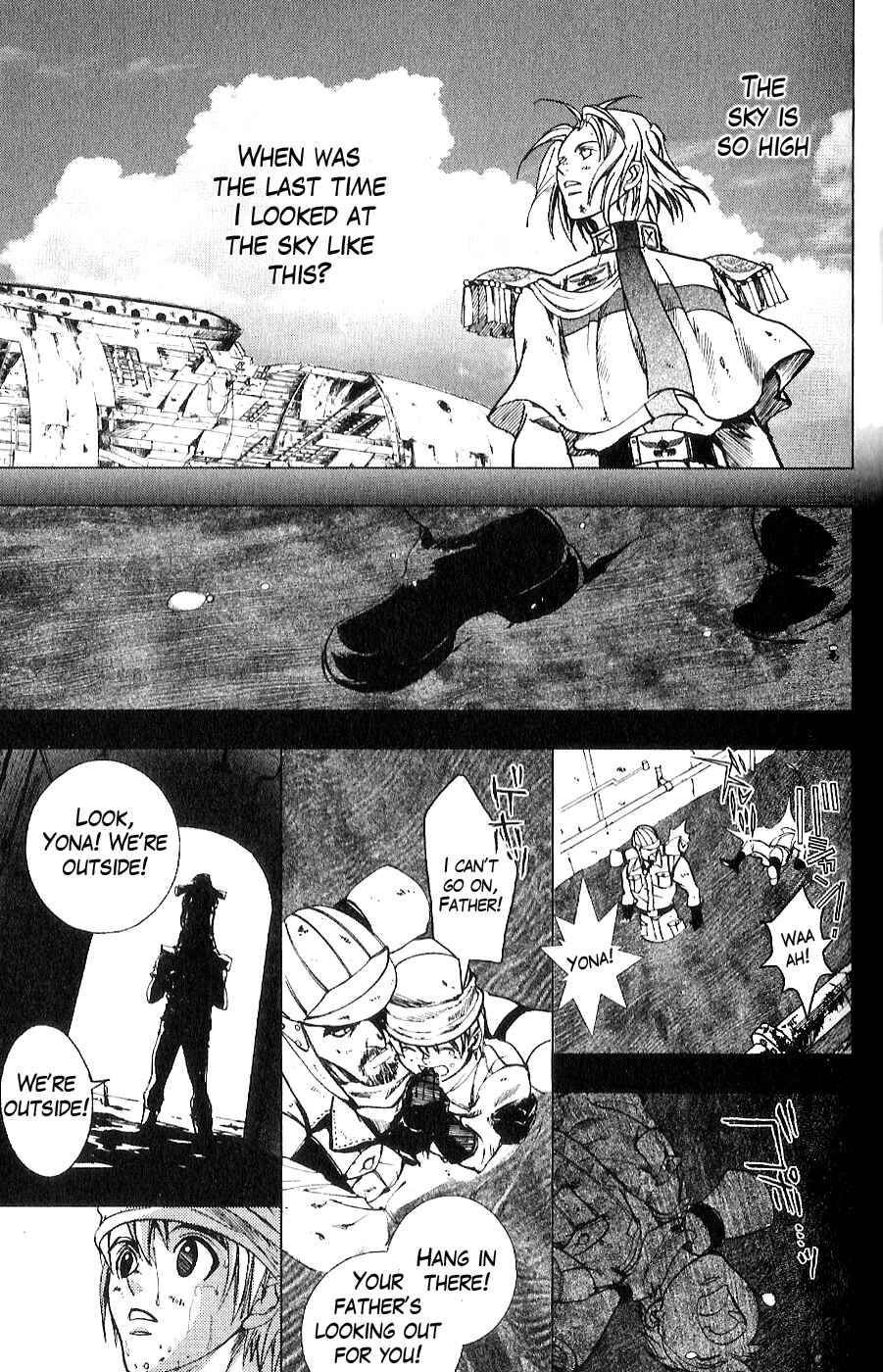 Page 12 Chapter 9 The Wandering Cloud - Fist of the North Star: Juza Gaiden
