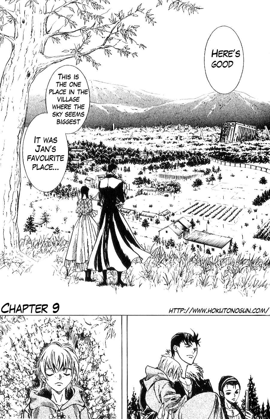 Page 2 Chapter 9 The Wandering Cloud - Fist of the North Star: Juza Gaiden