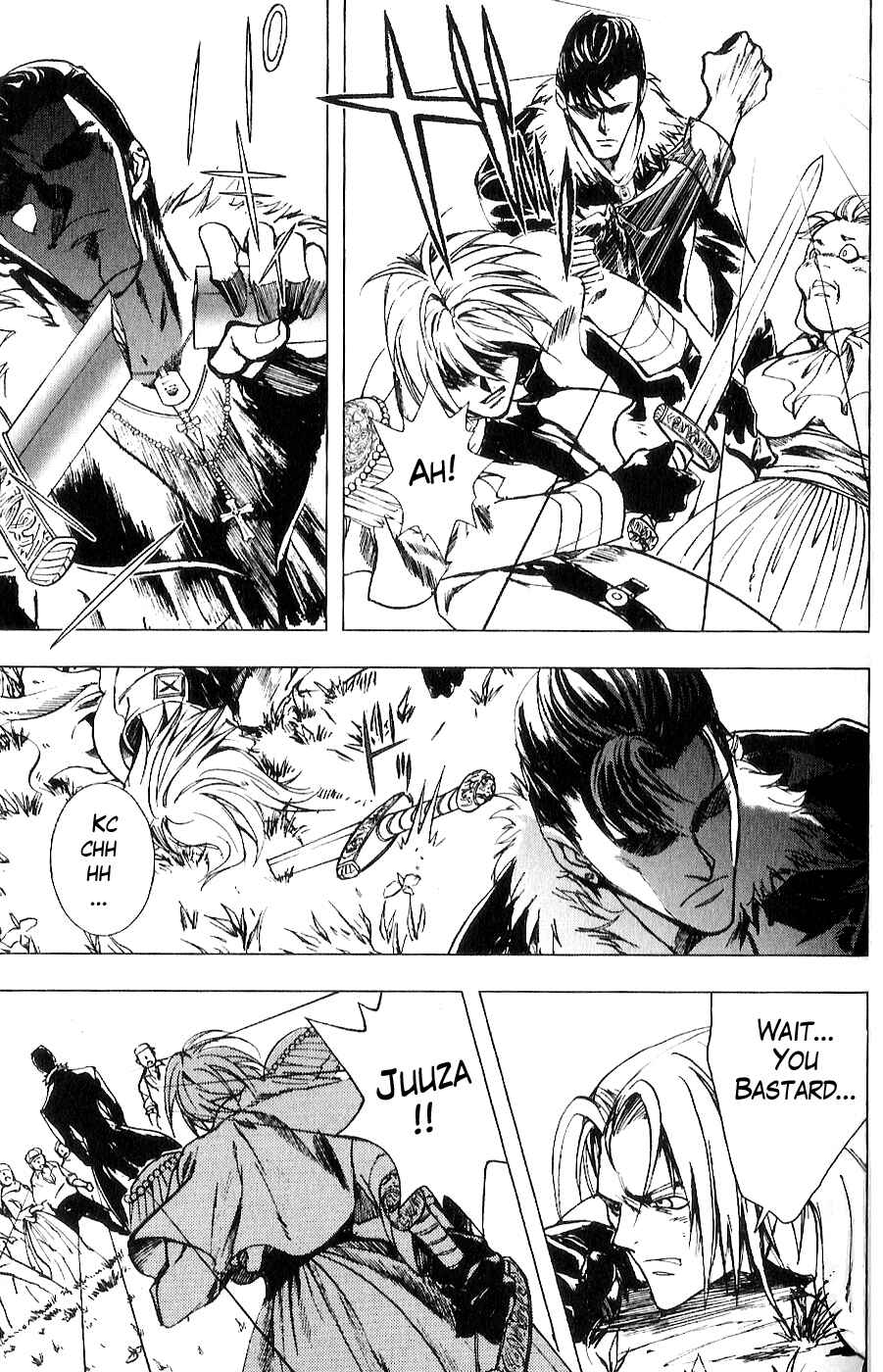 Page 6 Chapter 9 The Wandering Cloud - Fist of the North Star: Juza Gaiden