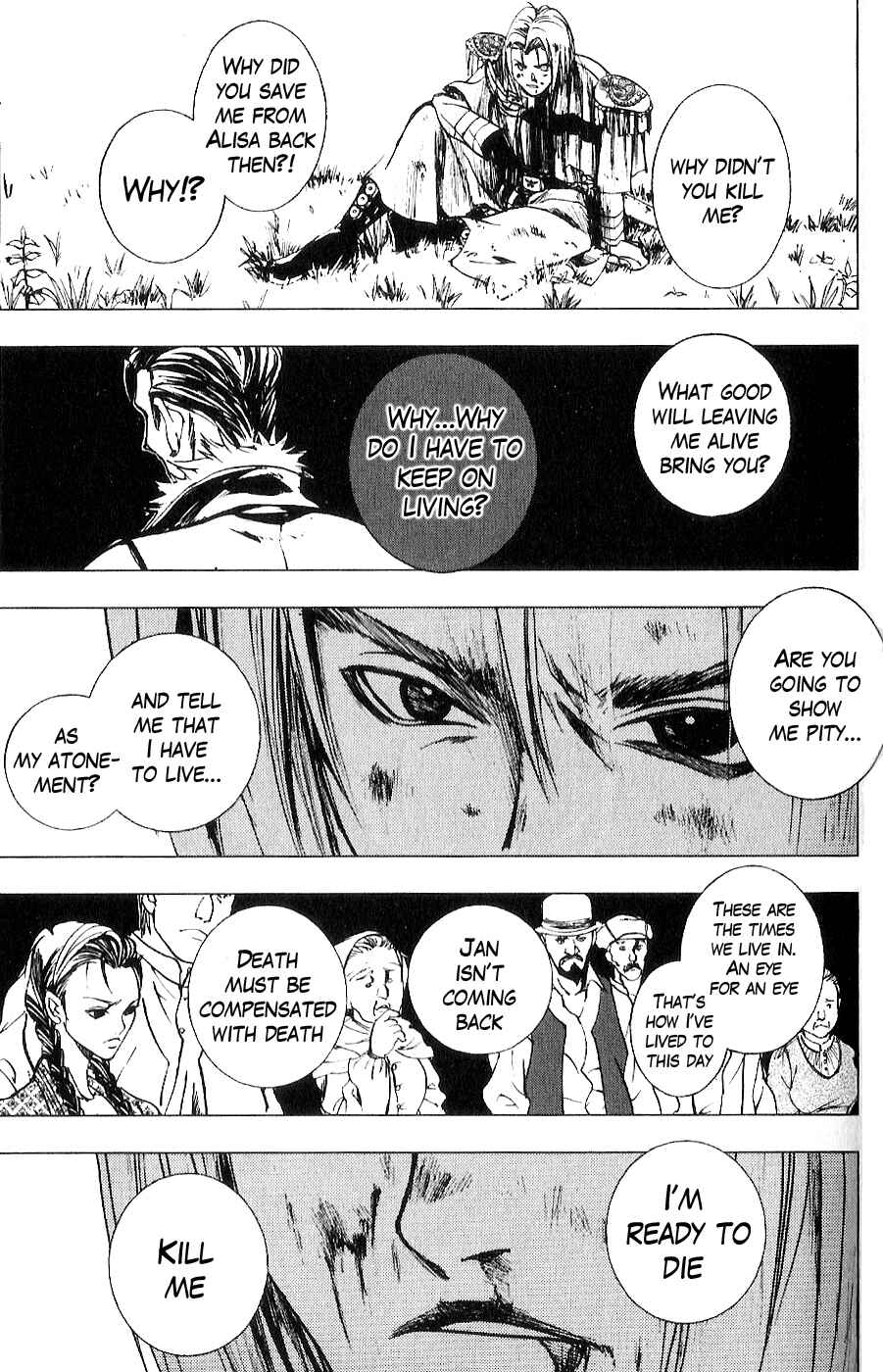 Page 8 Chapter 9 The Wandering Cloud - Fist of the North Star: Juza Gaiden