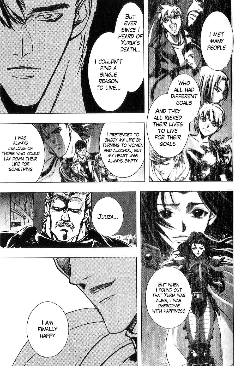 Page 4 Chapter 15 The Wandering Cloud - Fist of the North Star: Juza Gaiden