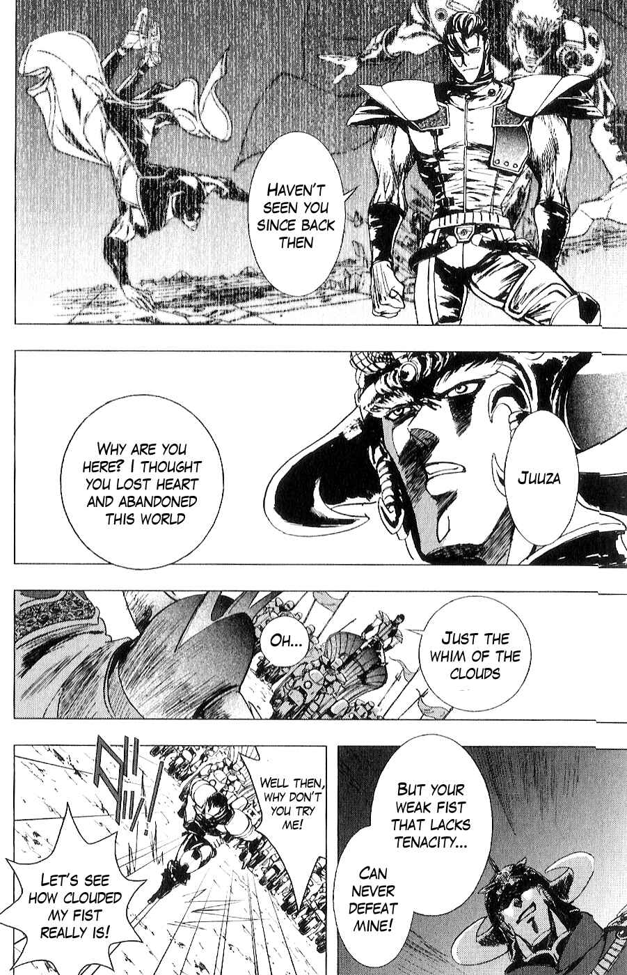 Page 9 Chapter 15 The Wandering Cloud - Fist of the North Star: Juza Gaiden