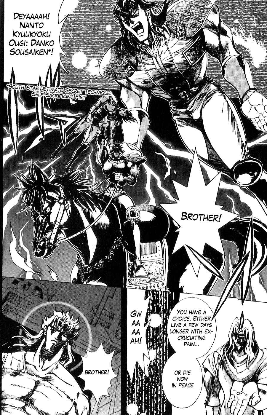 Page 11 Chapter 13 The Wandering Cloud - Fist of the North Star: Juza Gaiden