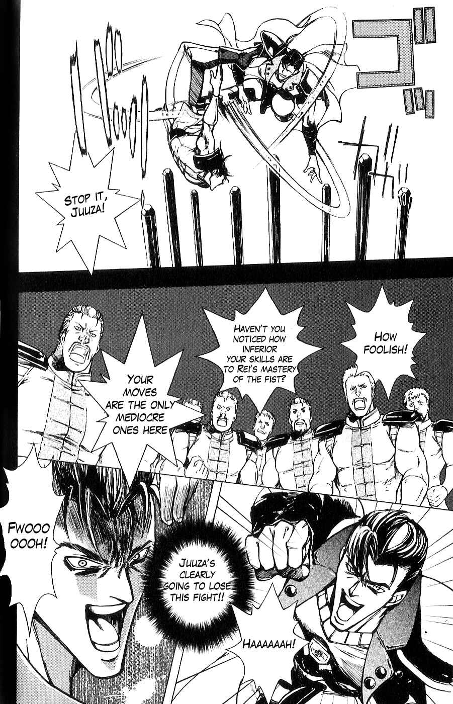 Page 15 Chapter 13 The Wandering Cloud - Fist of the North Star: Juza Gaiden