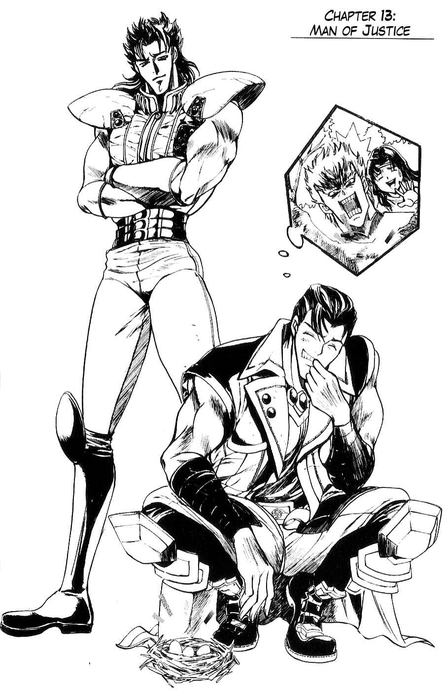 Page 3 Chapter 13 The Wandering Cloud - Fist of the North Star: Juza Gaiden
