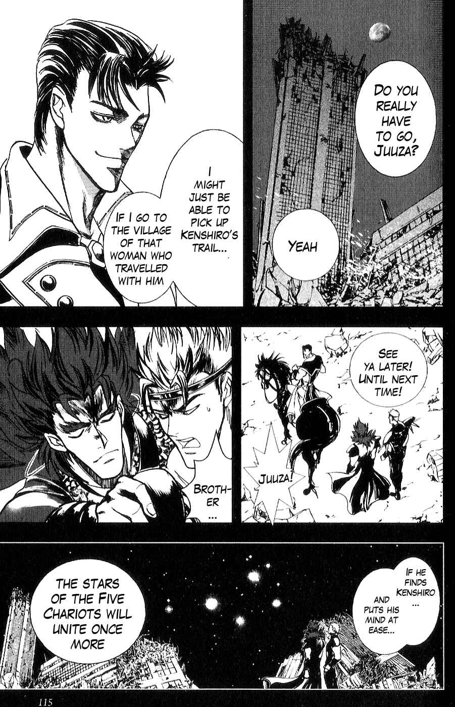Page 4 Chapter 13 The Wandering Cloud - Fist of the North Star: Juza Gaiden