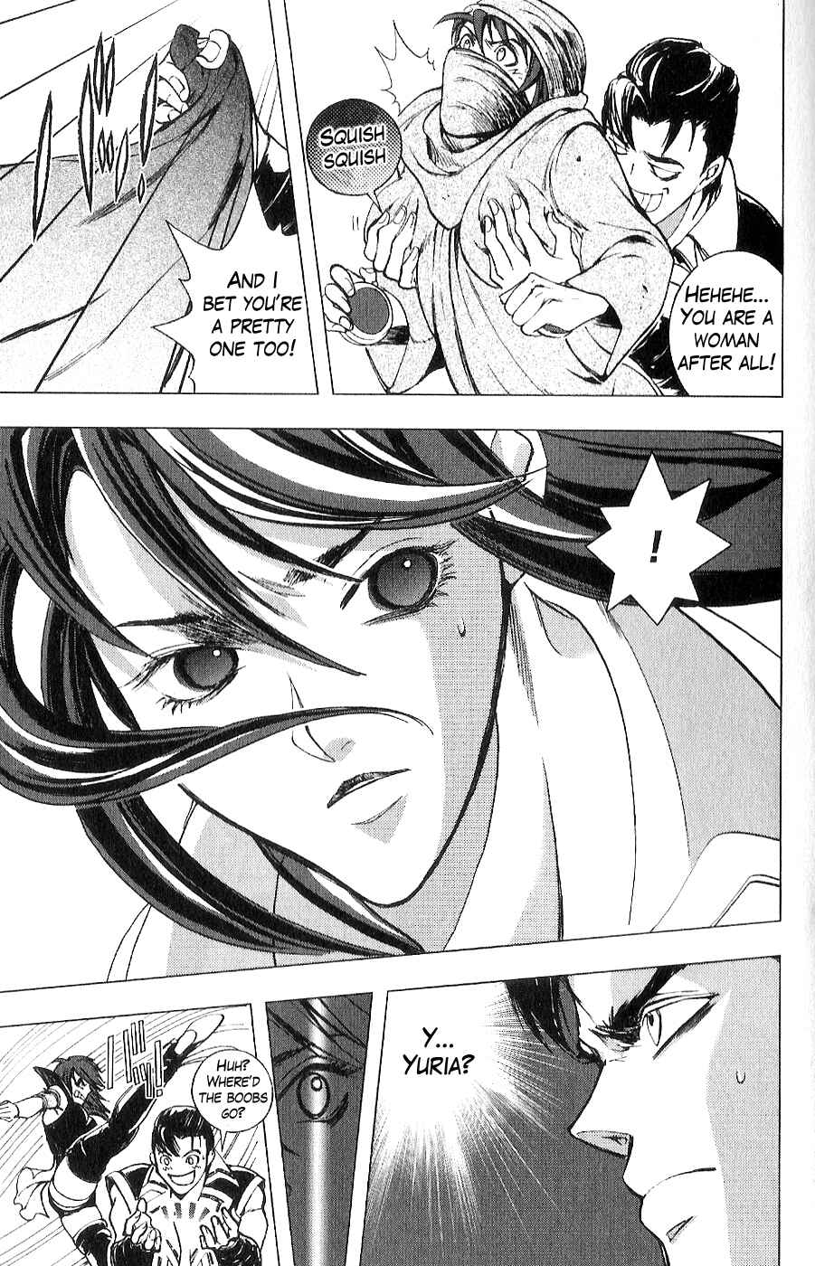 Page 6 Chapter 13 The Wandering Cloud - Fist of the North Star: Juza Gaiden