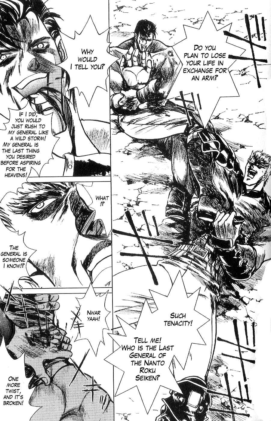 Page 11 Chapter 16 The Wandering Cloud - Fist of the North Star: Juza Gaiden