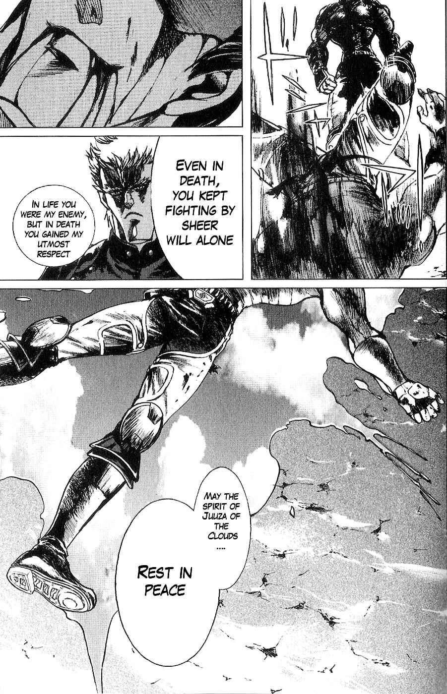 Page 17 Chapter 16 The Wandering Cloud - Fist of the North Star: Juza Gaiden